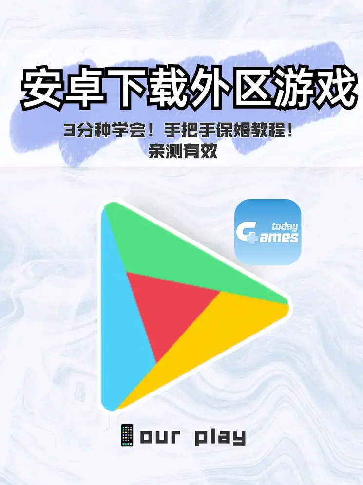 澳门威斯尼斯wns888入口下载官网截图0